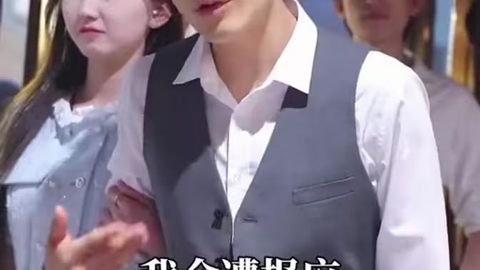 凤倾天下 第21-40集