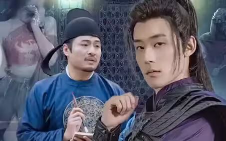 神探诡事录 第21-40集