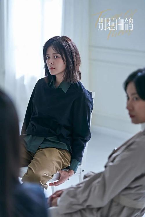 不可碰触的她 全集完结(大结局)