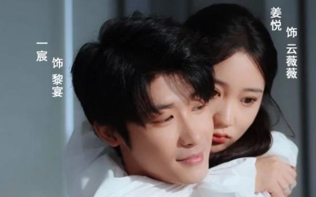 大小姐在上闪婚司机竟是隐身总裁 第21-40集