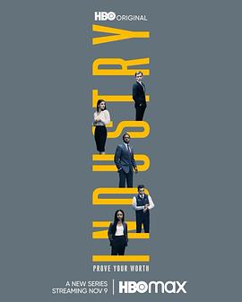 投行风云 第一季 第03集