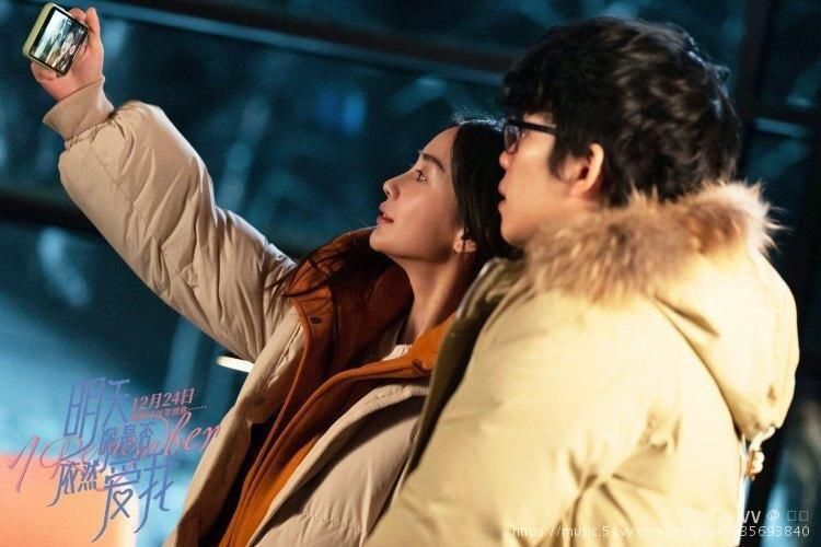 永不失联的爱 全集(大结局)