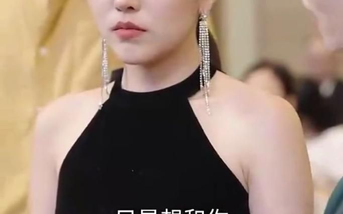 闪婚高冷女总裁 第1-20集