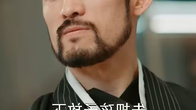 龙啸 全集(大结局)